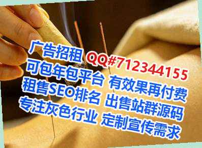 莲湖捐卵文具工作室